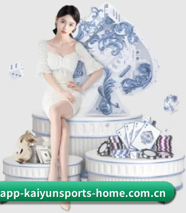 开云体育平台app下载官方 APP