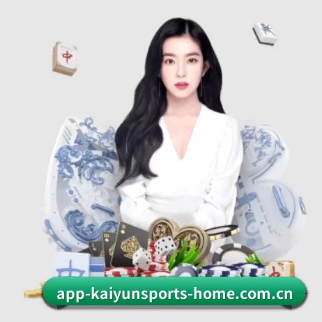 业务扩张